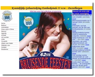 Eenbeekeinde